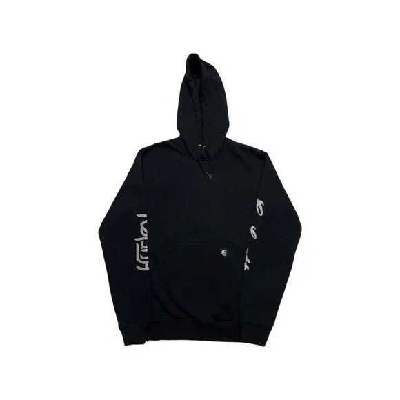 Carhartt hotsell hurley hoodie